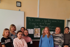 зображення_viber_2021-02-25_16-39-05