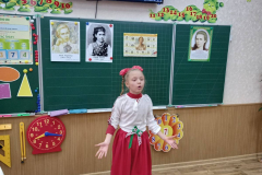 зображення_viber_2021-02-25_17-12-46